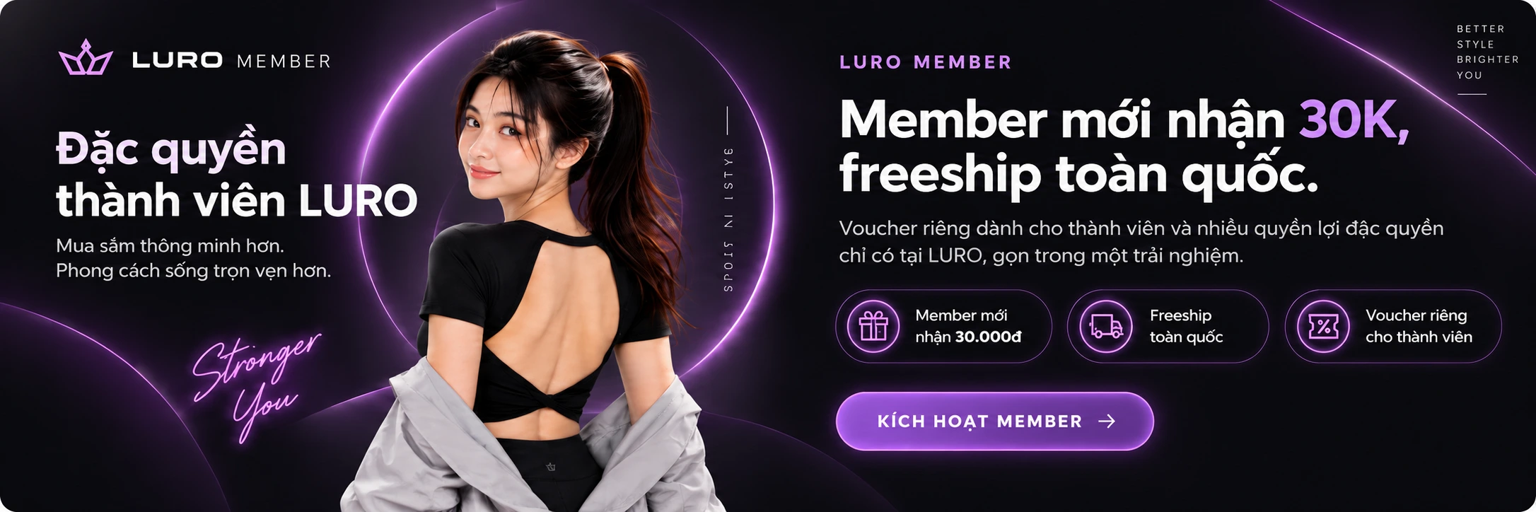 LURO Member