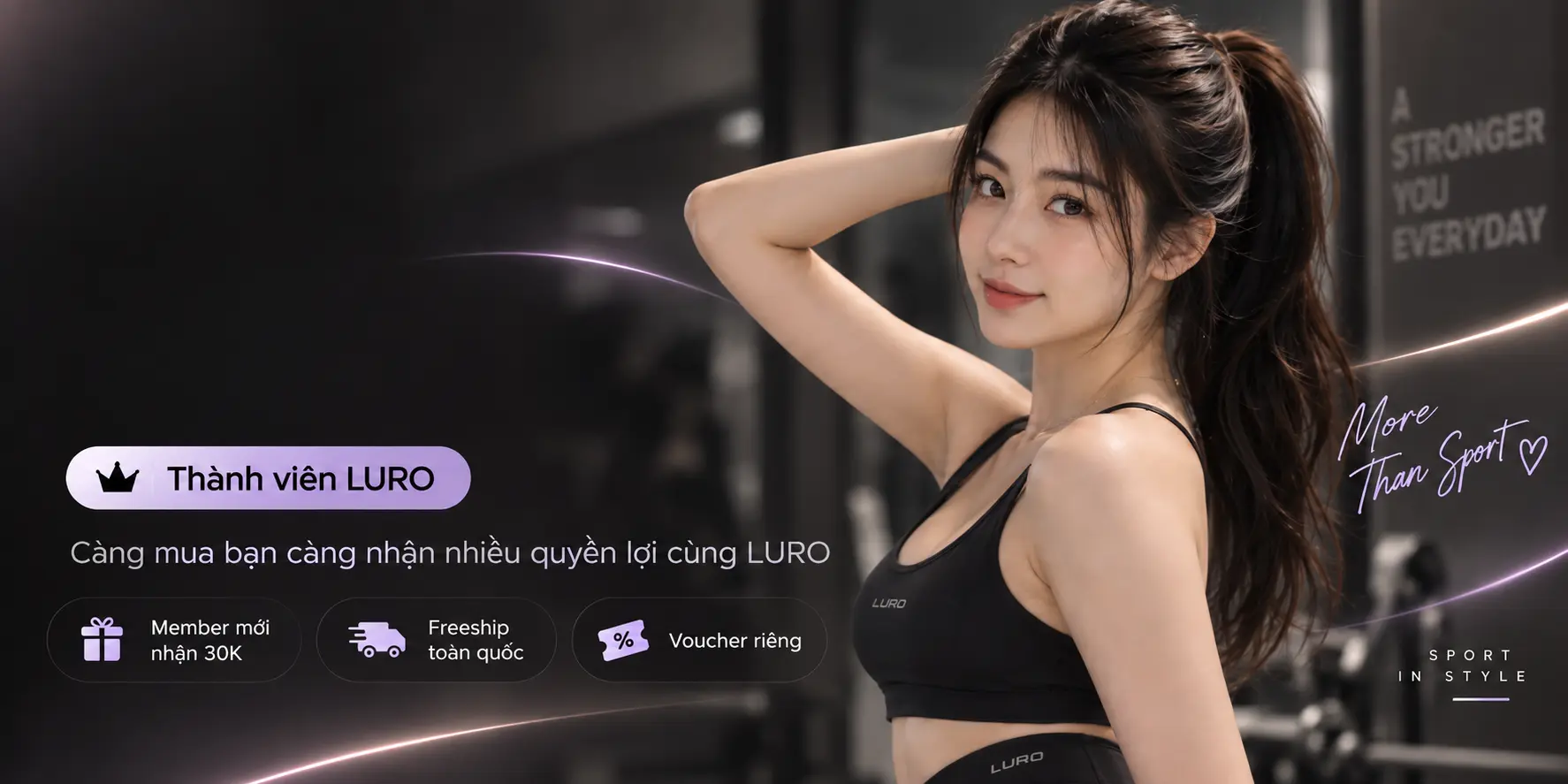 LURO Member